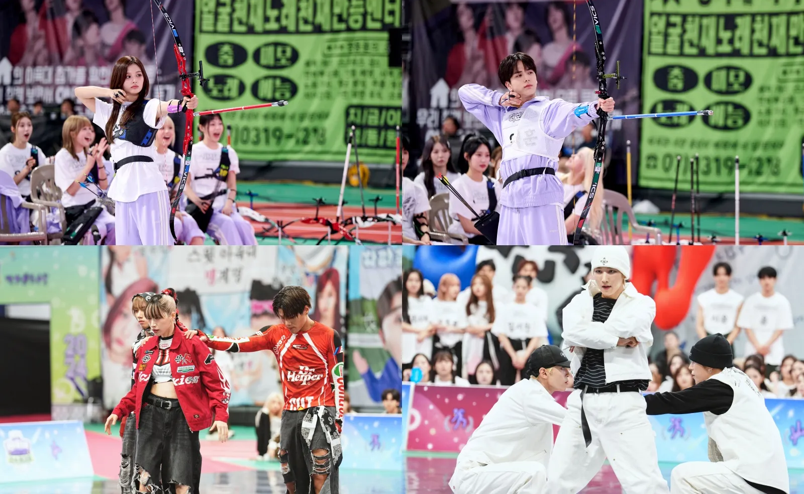 MBC 아육대 아이돌스타 선수권대회 추석 특집 방송 일정 시간 내용 라인업 MC 양궁 브레이킹 댄스 풋살 육상