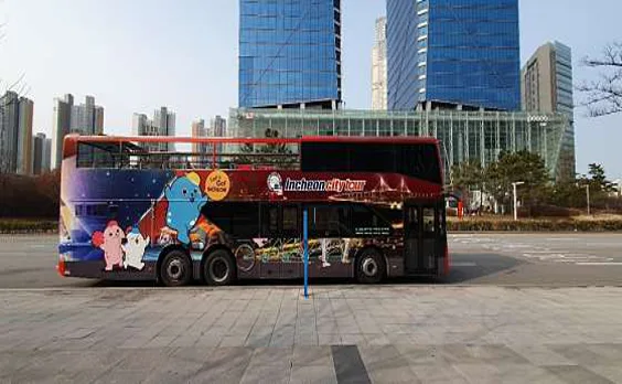 인천시티투어