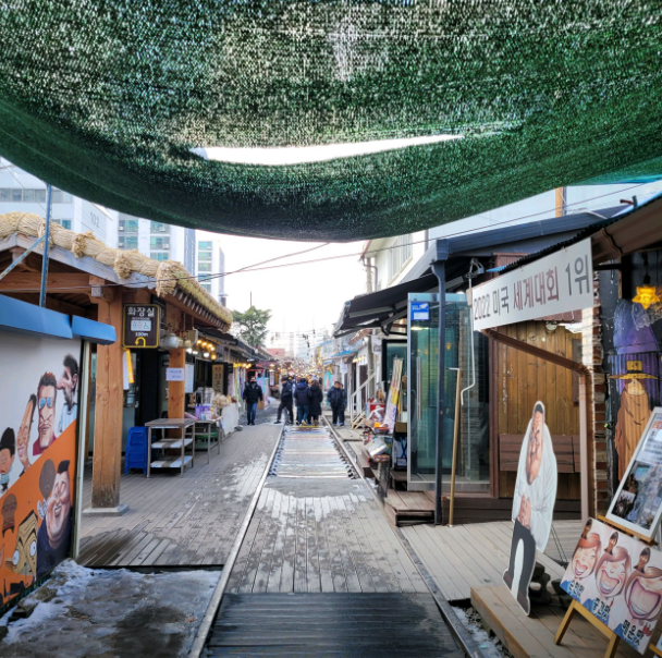 경암동철길마을3