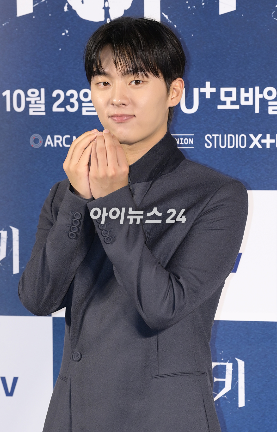 배우 최현욱이 23일 오후 서울 CGV 용산아이파크몰에서 열린 U+모바일tv 오리지널 드라마 '하이쿠키' 기자간담회에 참석하고 있다. [사진=정소희 기자]