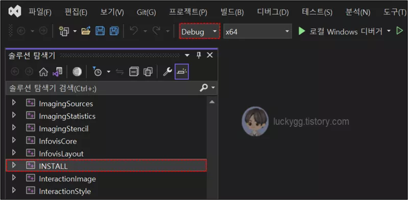 VTK.sln ์ด๊ณ ๋น๋ํ๊ธฐ