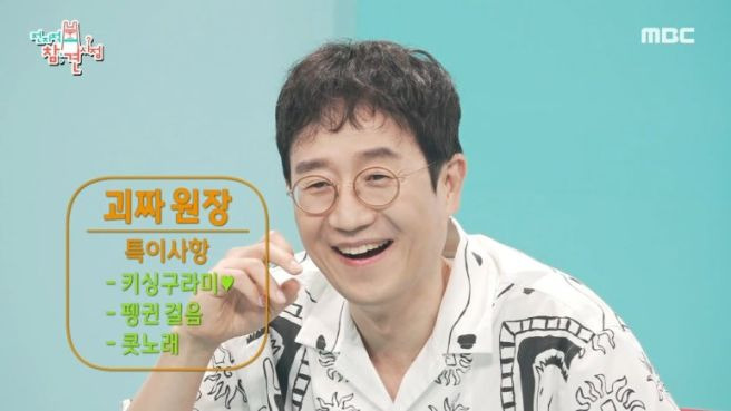 한상보 병원 모바른한상보의원