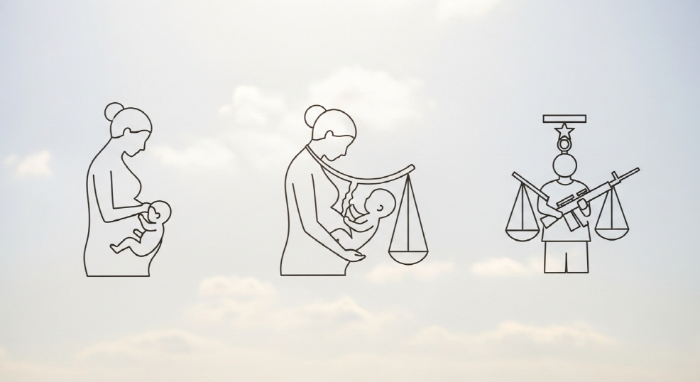 특별상황 아이콘