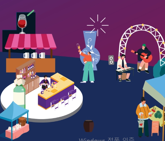 경기술페스타 2025