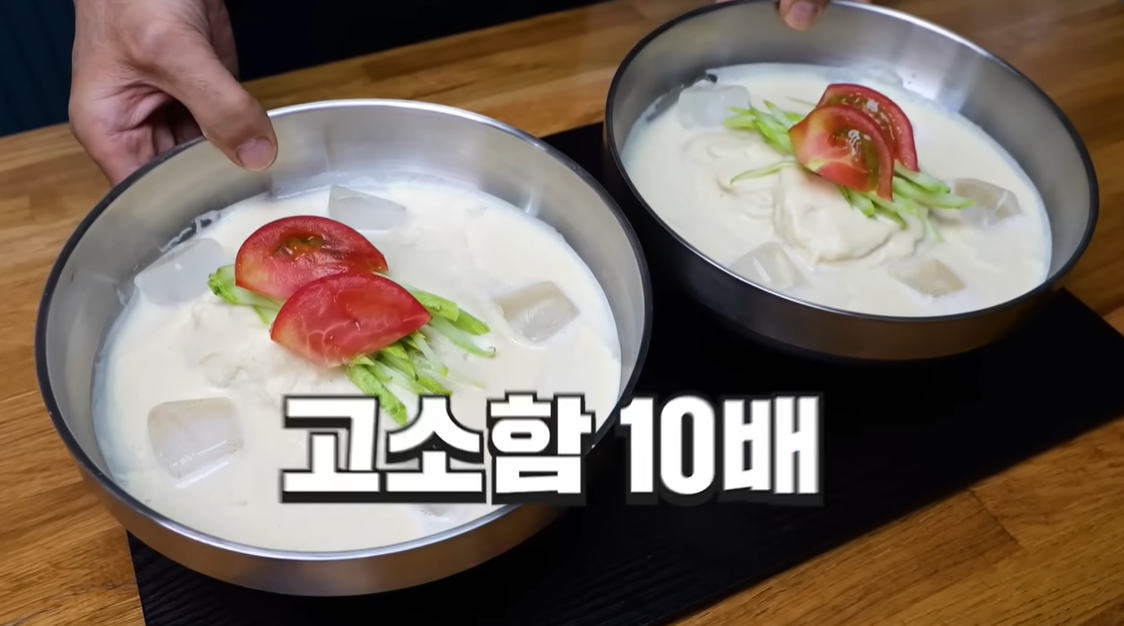 콩국수, 여름철 보양식의 장점과 주의해야 할 사람들 정리