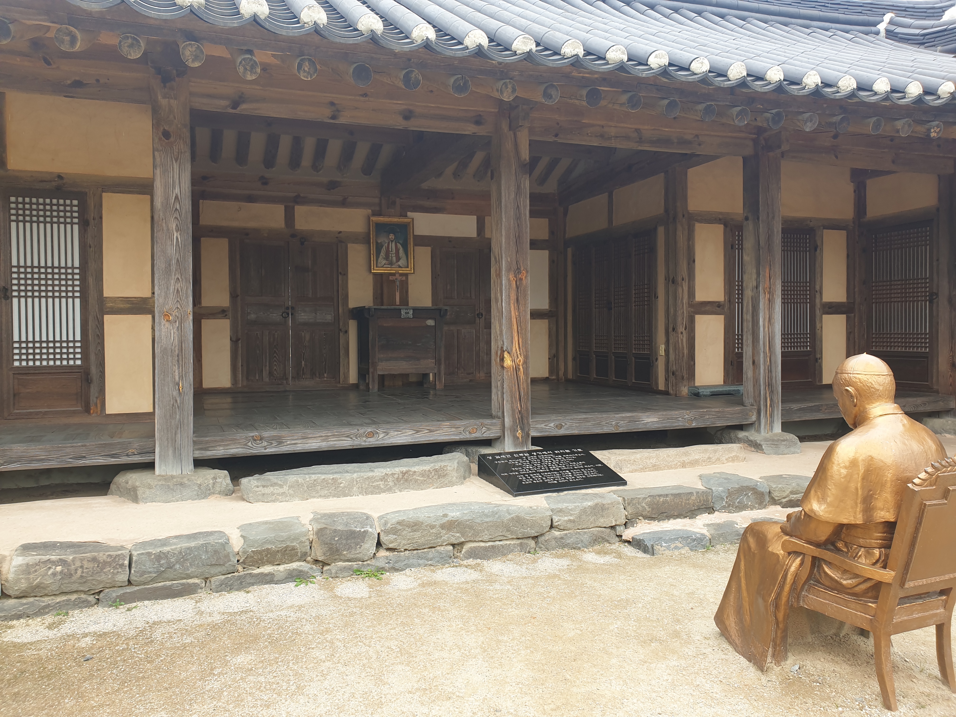 합덕 솔뫼성지 김대건 신부 생가