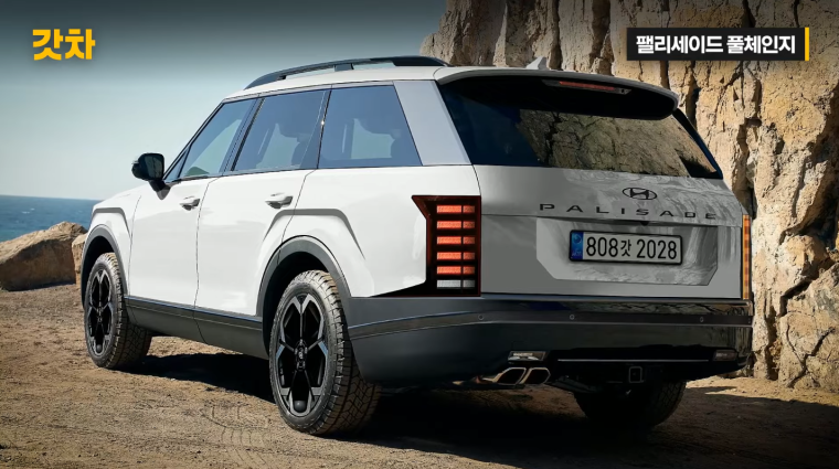 팰리세이드 풀체인지 예상도(출처 : 갓차)