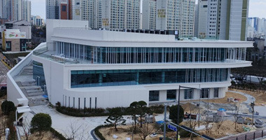 울산종갓집도서관