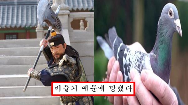 이의민