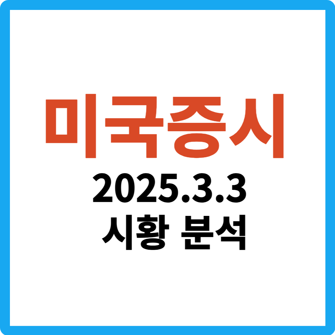 텍스트 이미지