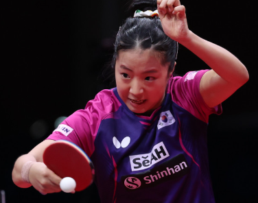 신유빈선수가 수비하고 있음