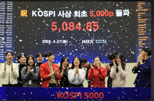 코스피 사상 최고치를 돌파하며 SK하이닉스 5% 급등과 FOMC 금리 동결 후 케빈 워시 연준 개혁 선언이 맞물린 6월 18일 증시 분석