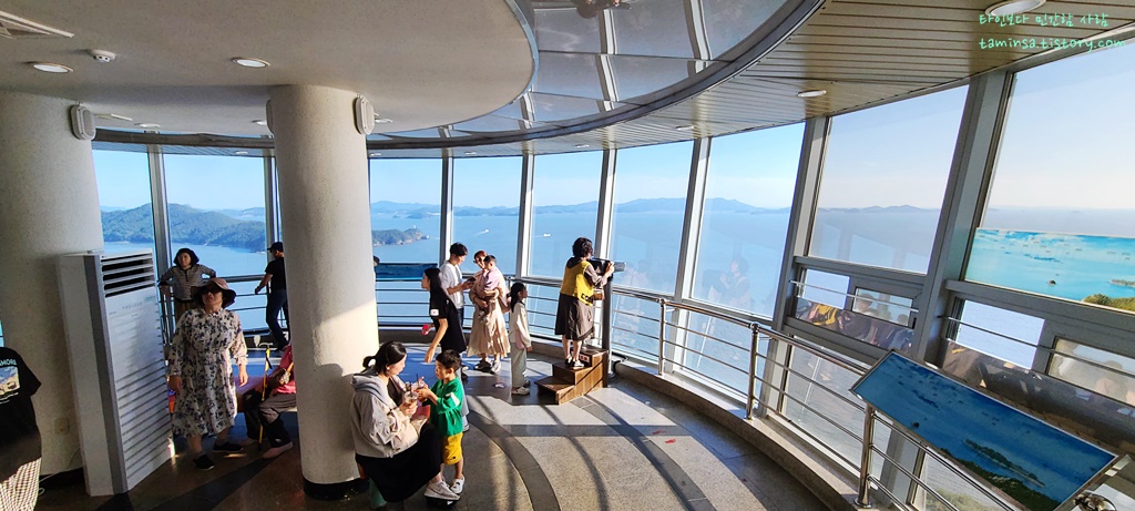 땅끝마을전망대