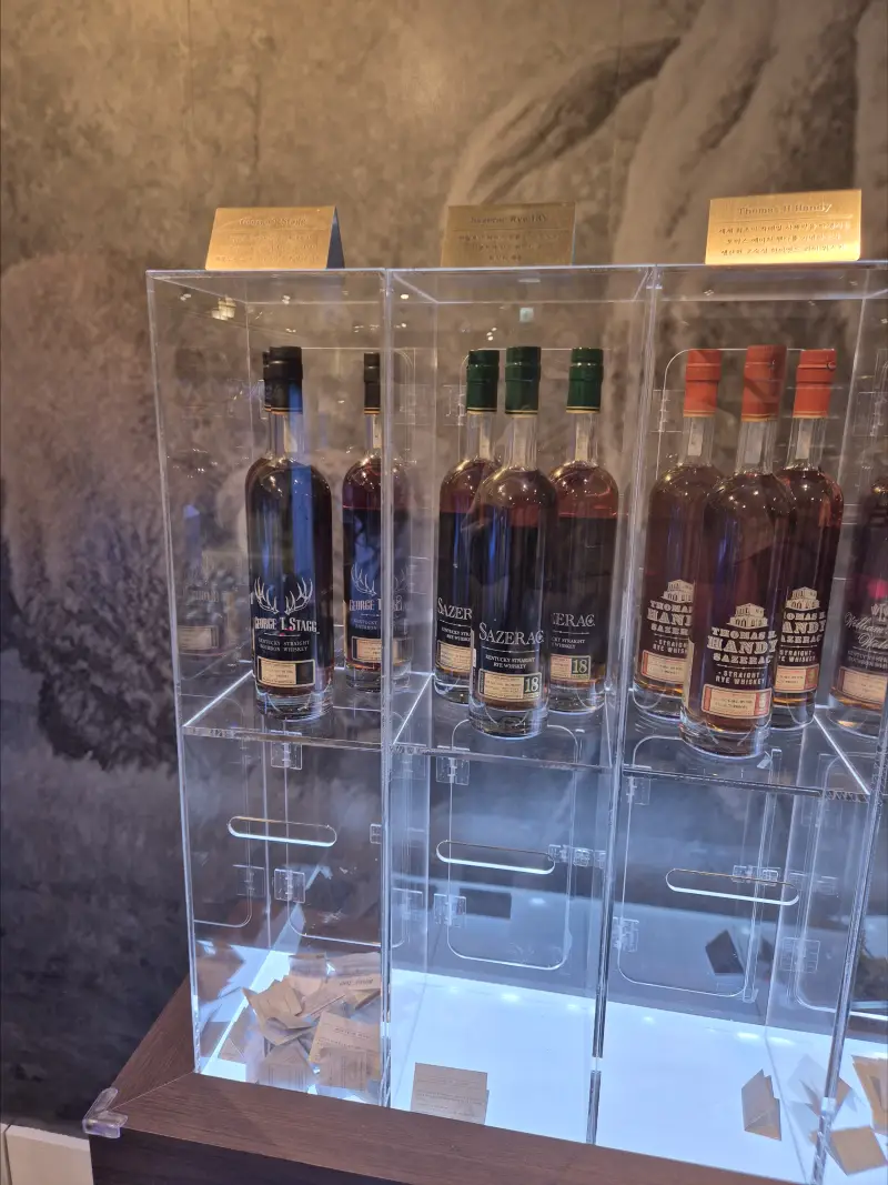 하이랜드 위스키 전시