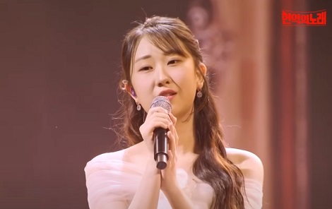 인생이란 - 전유진