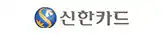 신한카드