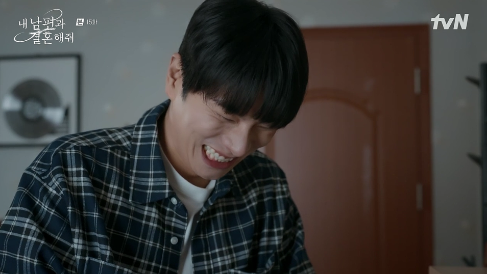 내 남편과 결혼해줘 15화