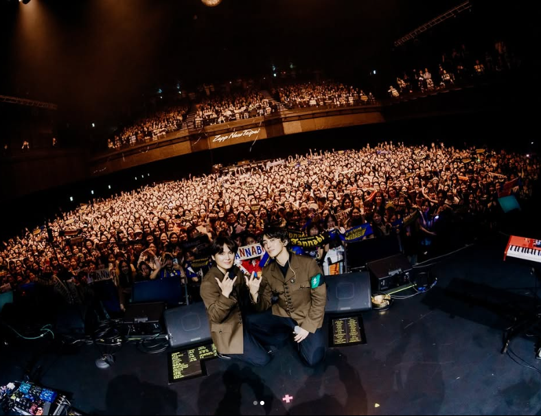 잔나비 콘서트