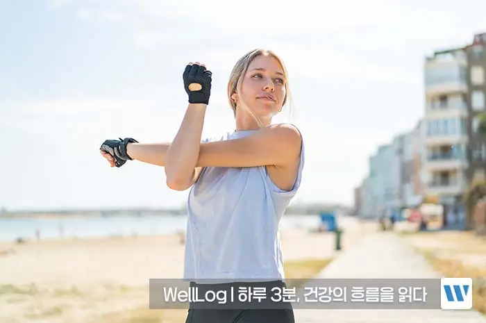 콘드로이친 복용법&amp;#44; 복용시간&amp;#44; 복용기간&amp;#44; 주의사항