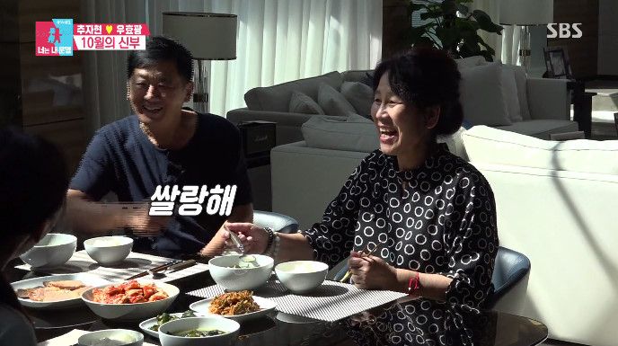 우효광 추자현 무릎 여성 불륜의혹 - 우효광은 누구인가? 우효광 추자현 무릎 여성 불륜의혹 - 우효광은 누구인가?