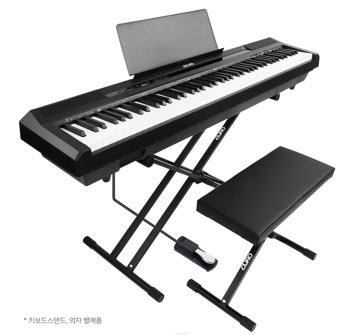 듀로 H1 디지털피아노 88 해머건반 전자피아노