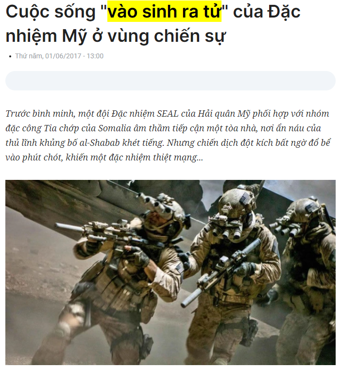 "살아서 들어갔다가 죽어서 나와야 하는"