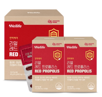 대상포진-영양제-추천-면역력강화