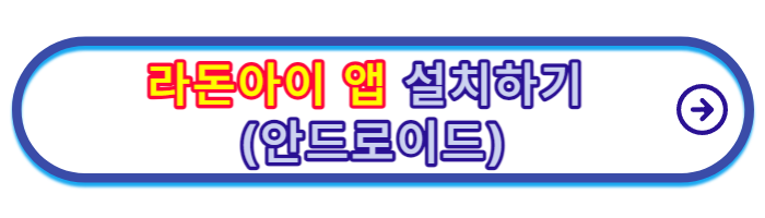 온수매트-추천