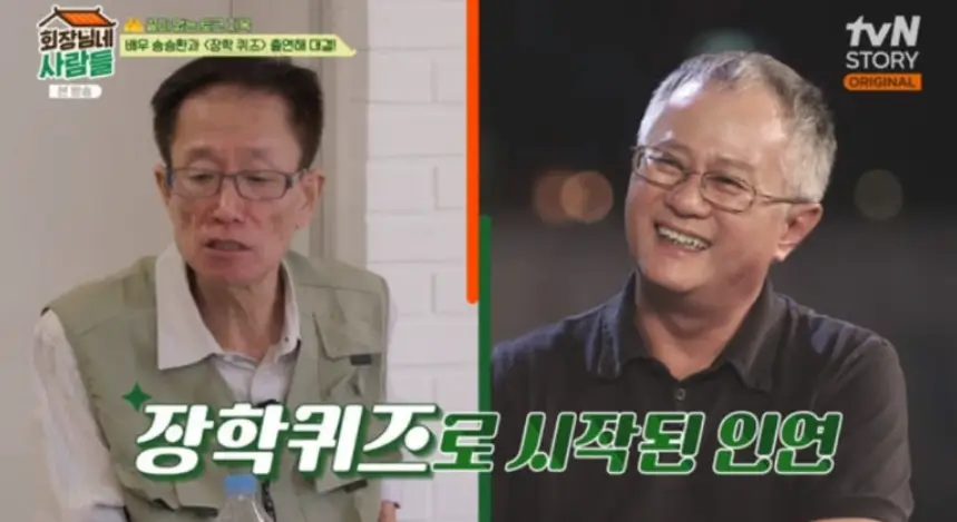 이택림