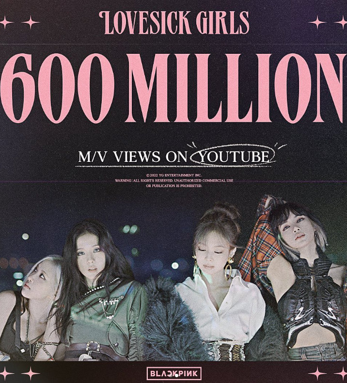 블랙핑크 포스터