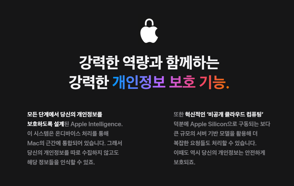 LG그램 VS 갤럭시북 VS 맥북 관련 사진