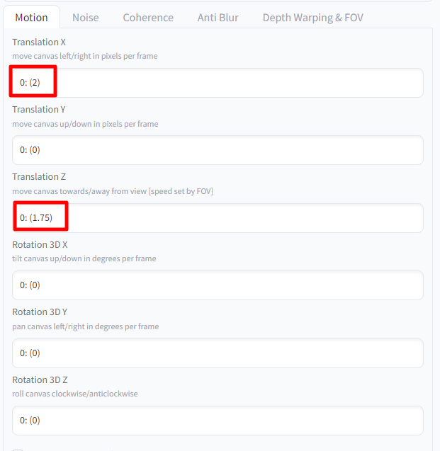 카메라 이동 설정