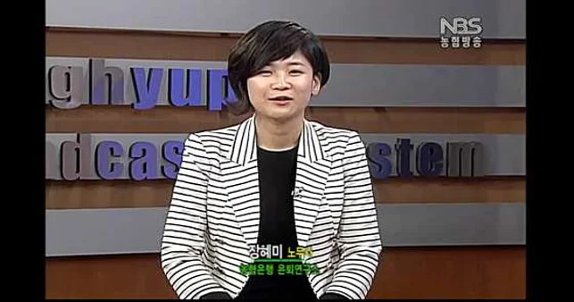 노무온 노동법률컨설팅