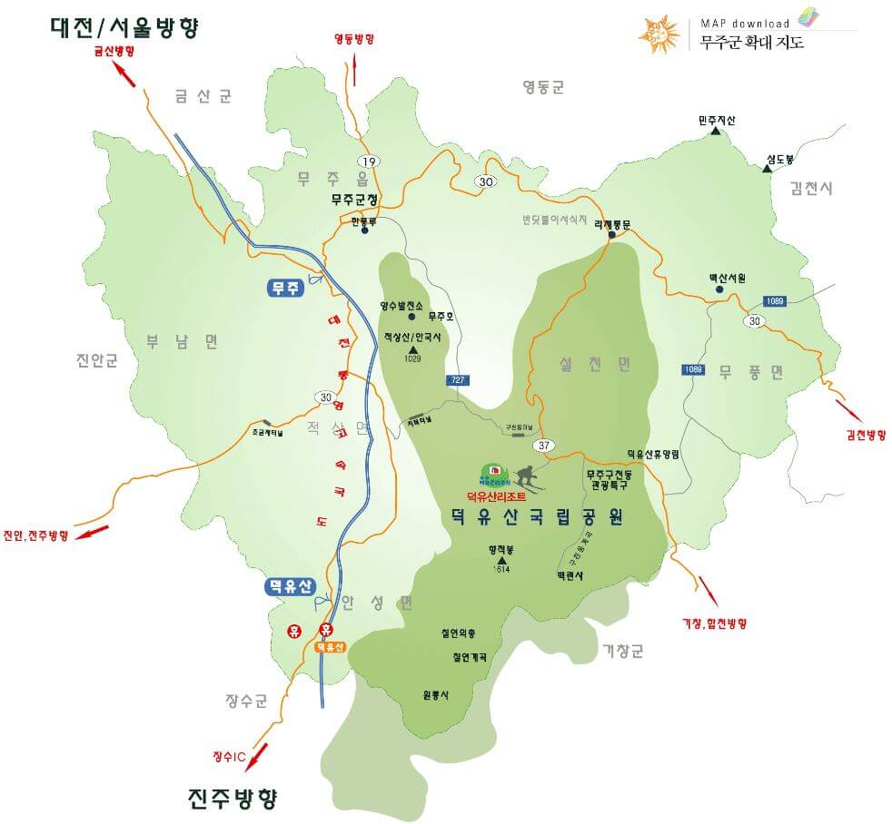 무주스키장 위치