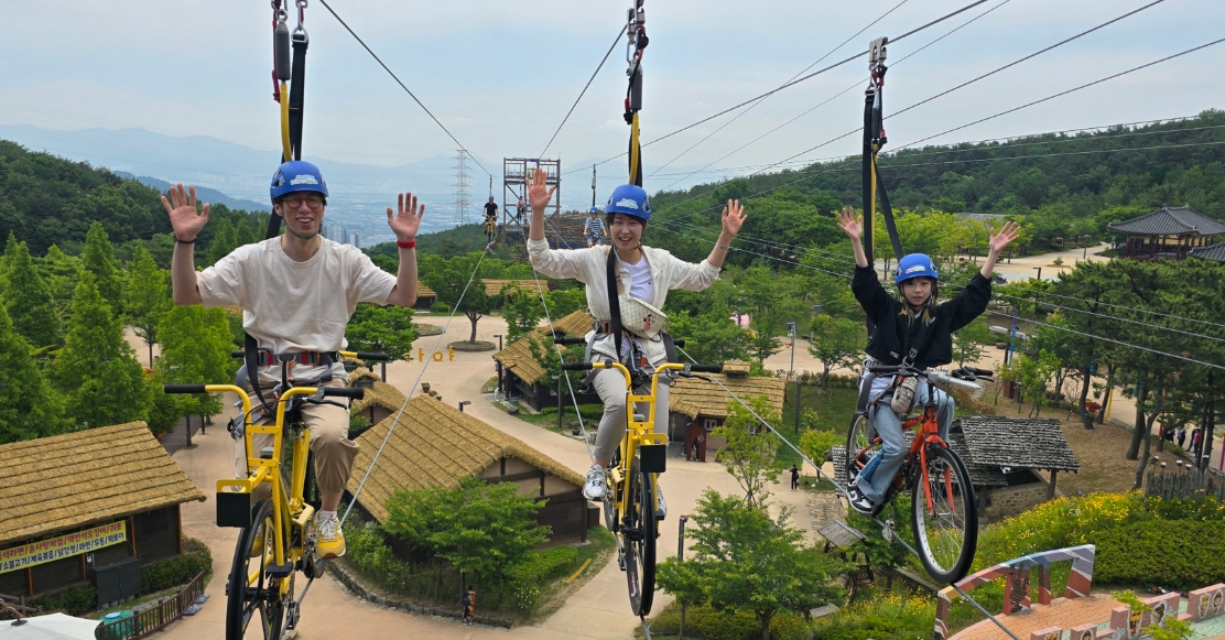 익사이팅 사이클