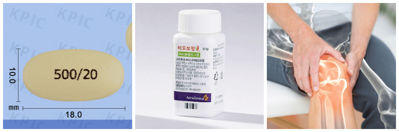 비모보정, 관절염 사진