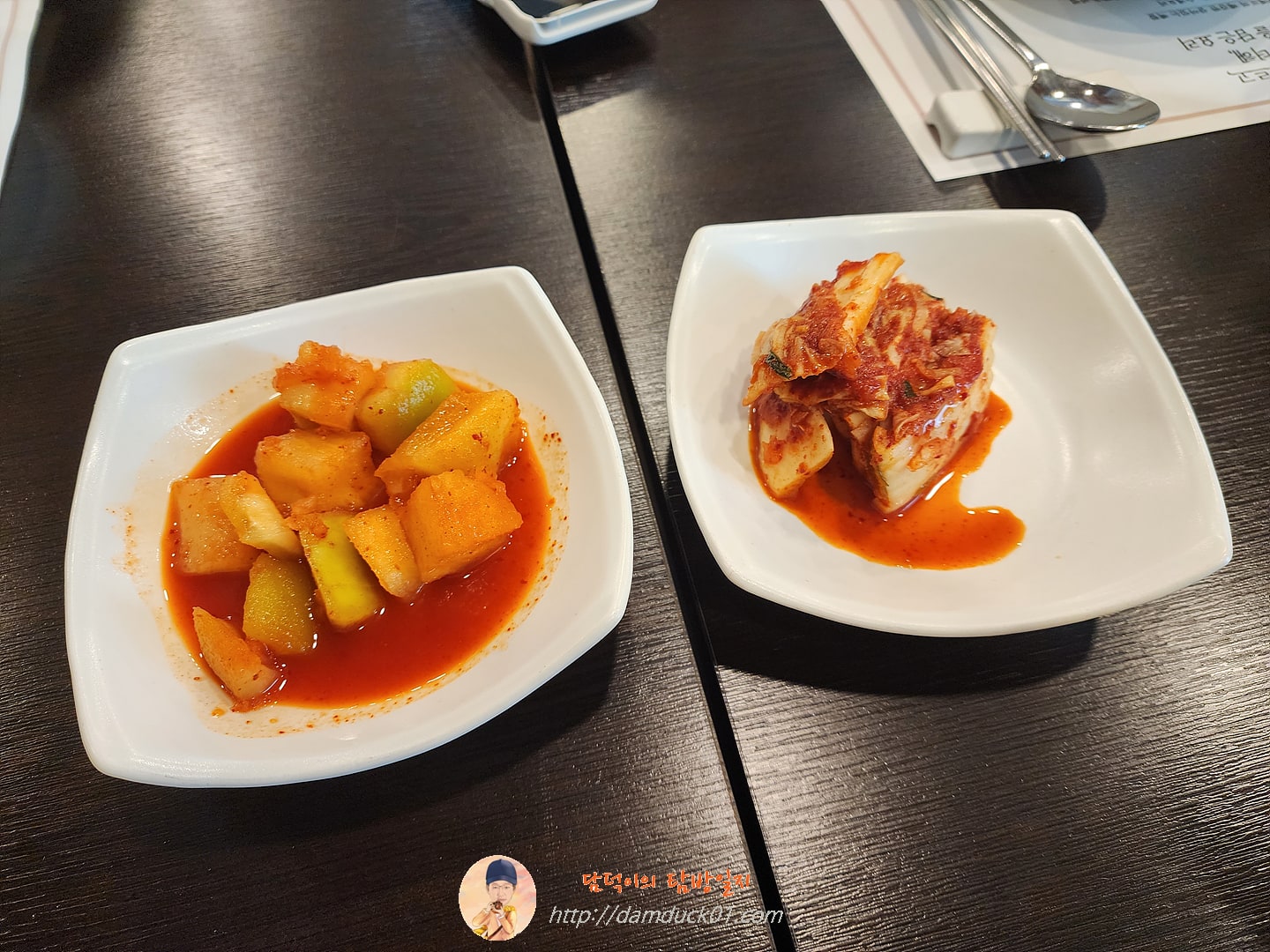 너와집 정식 기본 반찬