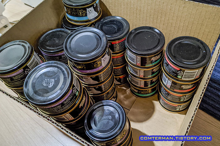 팬시피스트 로얄 습식캔