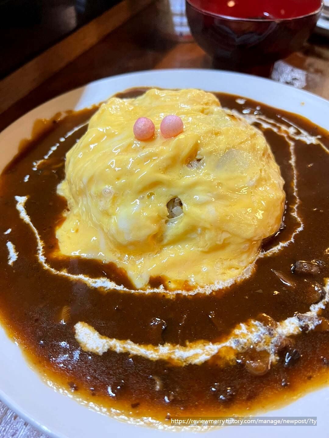 오므라이스 계란