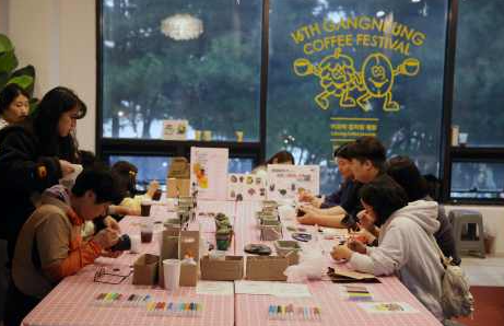 강릉커피축제 2025 일정·장소·체험 프로그램 꿀팁 총정리! 한 번에 즐기는 커피&바다 여행