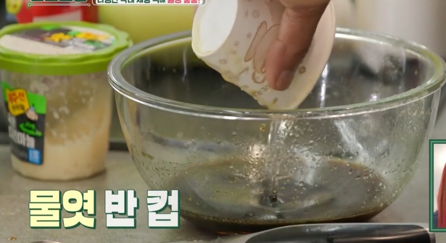 LA갈비 양념 만드는 법