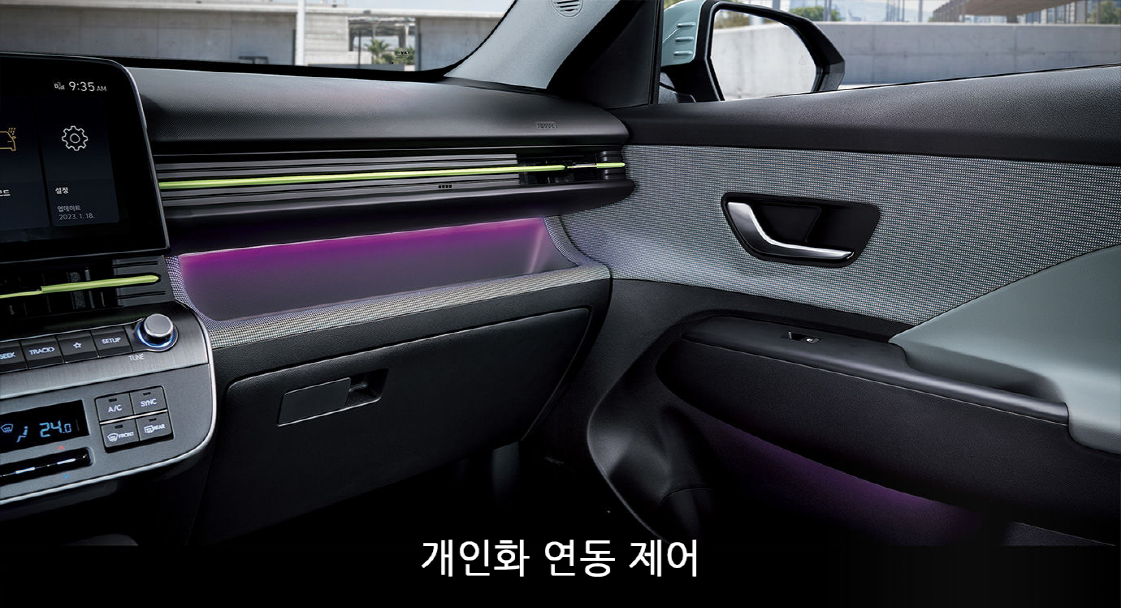 현대 코나