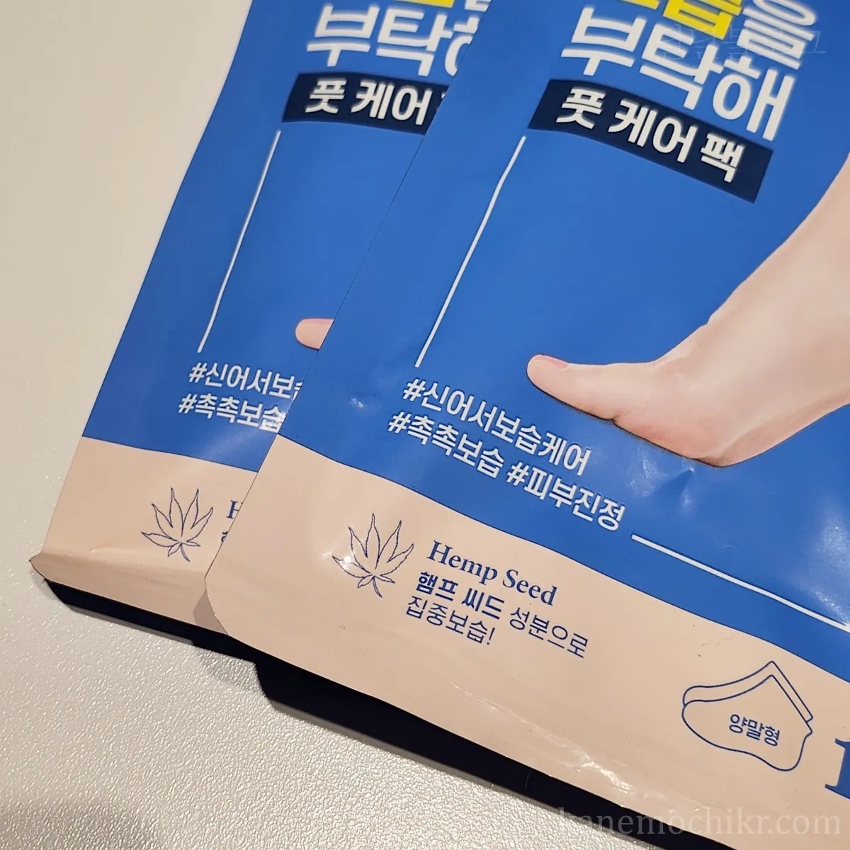 보습을부탁해-풋케어팩-성분