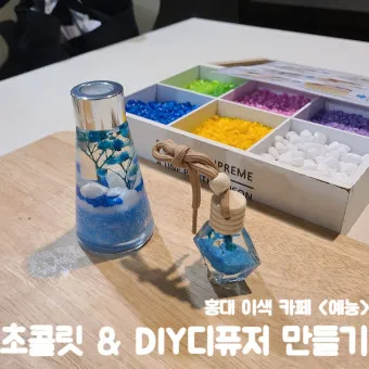 다음 카페 만들기 및 가입하는 방법 인터넷 커뮤니티_25