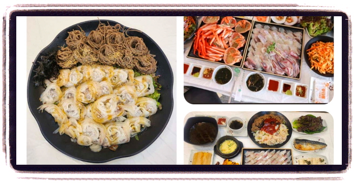 미식전파사 참돔 히비끼