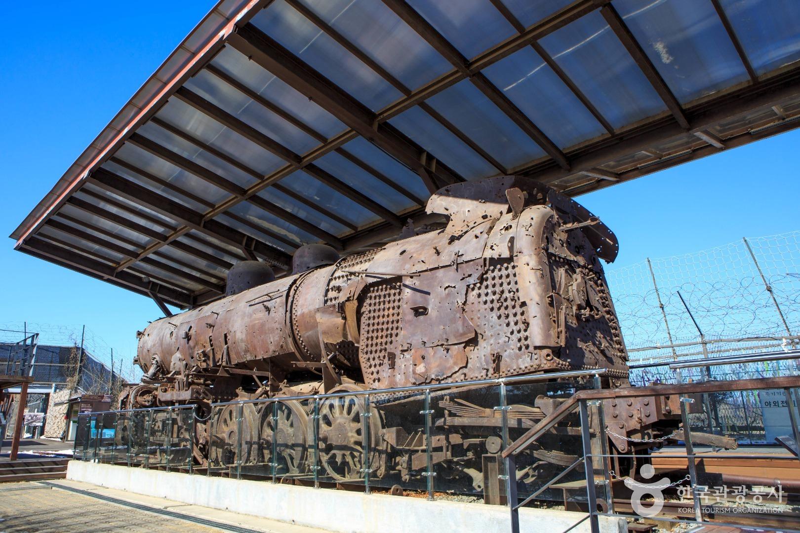 임진각 평화누리공원