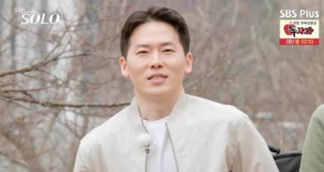 나는솔로21기 첫인상 선택결과