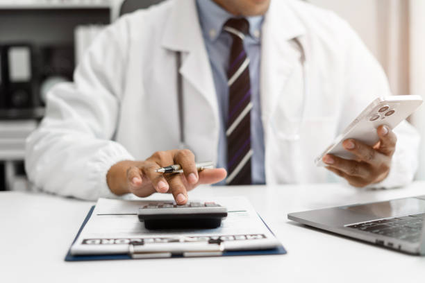 암환자 의료비 지원