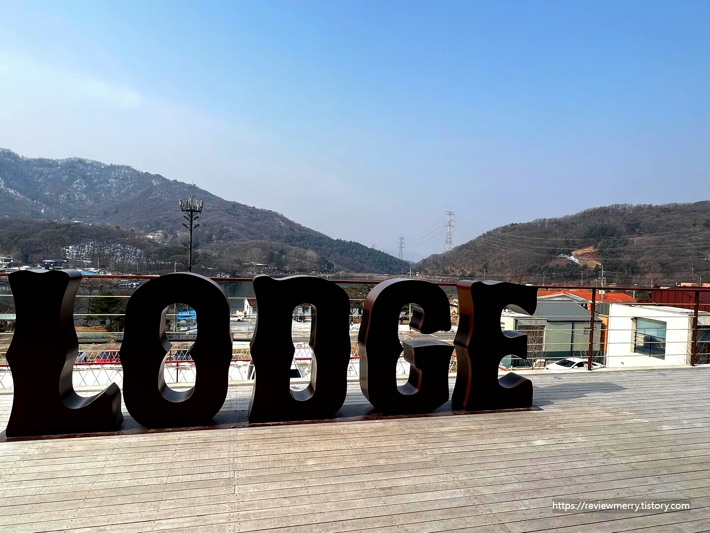 가게 간판