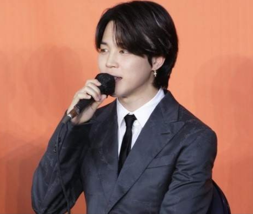 방탄소년단지민